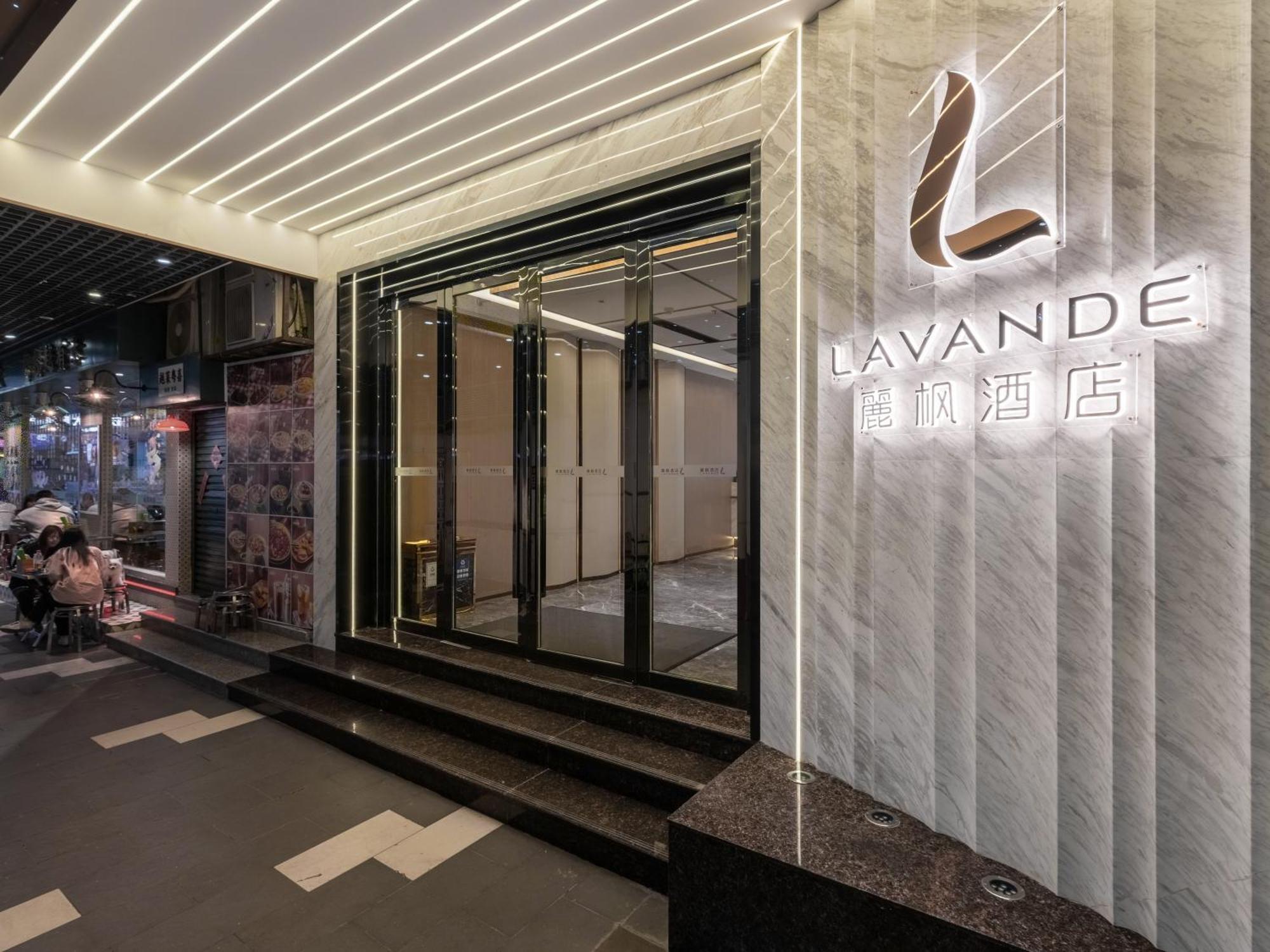 Lavande Hotel Guangzhou Tianhe Zhengjia Plaza Exterior foto