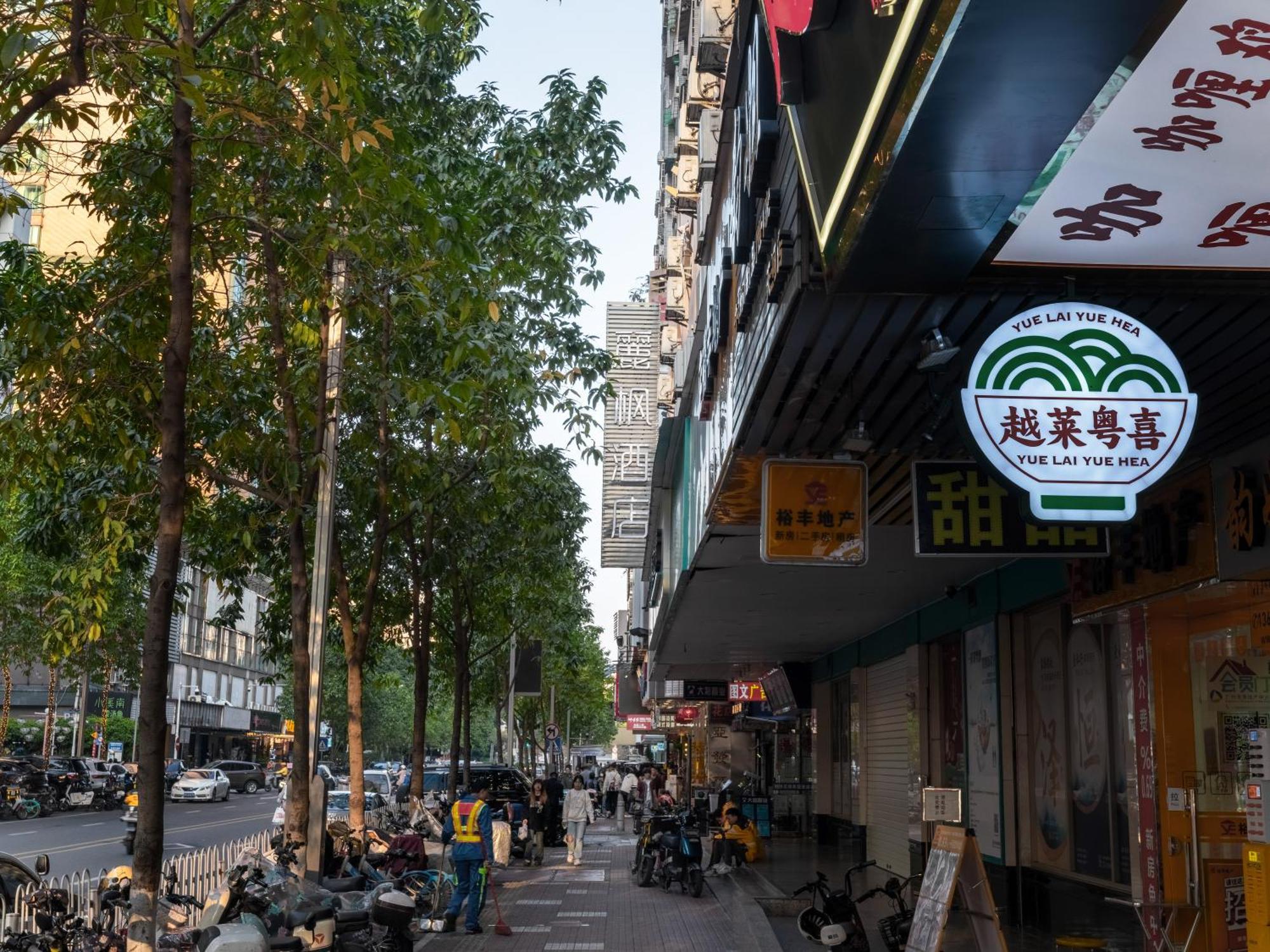Lavande Hotel Guangzhou Tianhe Zhengjia Plaza Exterior foto