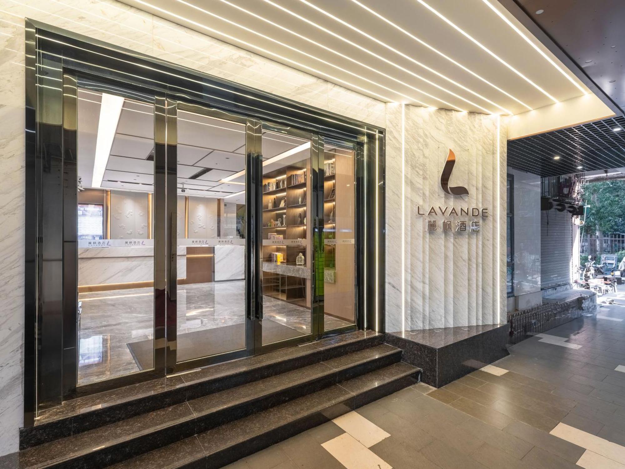 Lavande Hotel Guangzhou Tianhe Zhengjia Plaza Exterior foto
