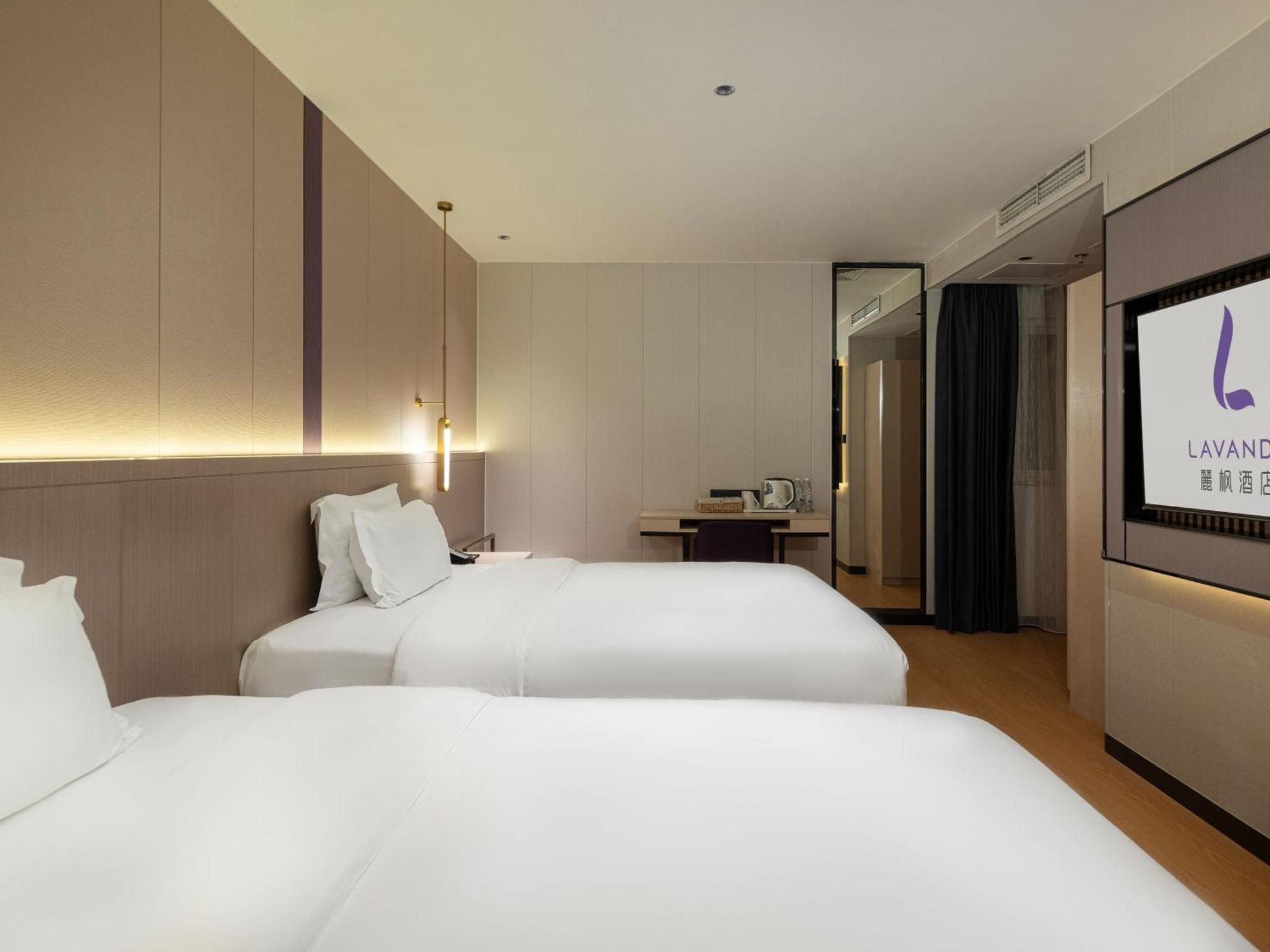Lavande Hotel Guangzhou Tianhe Zhengjia Plaza Exterior foto