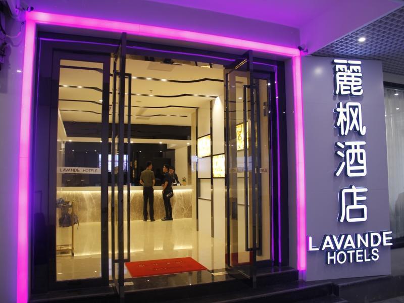 Lavande Hotel Guangzhou Tianhe Zhengjia Plaza Exterior foto